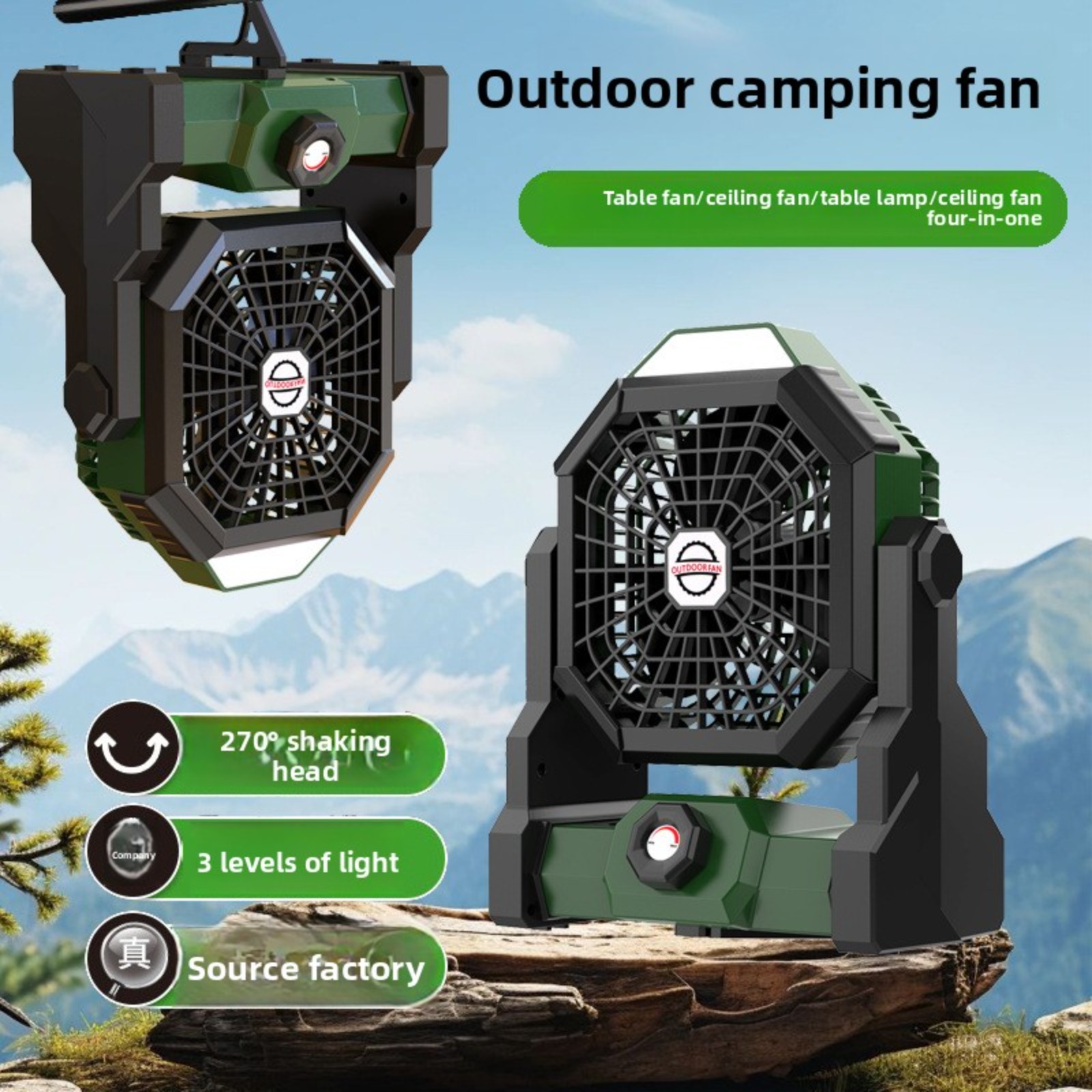 Портативный уличный вентилятор – обзор и цена Outdoor Lighting Wireless
